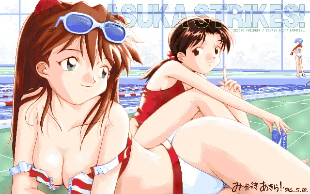 Asuka by the pool with Hikari presumably that japanese text at the bottom