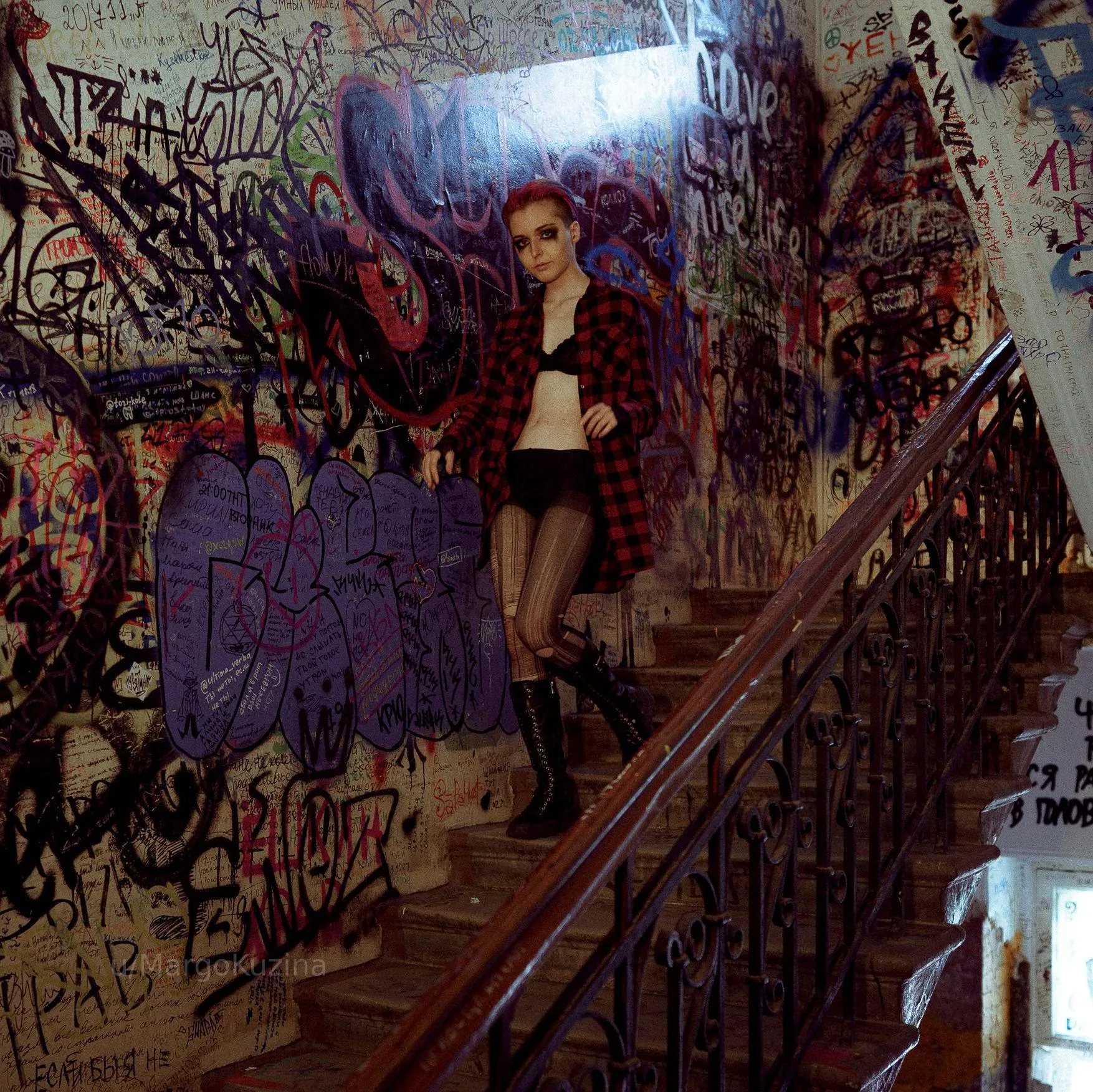 gritty walls and punk vibe