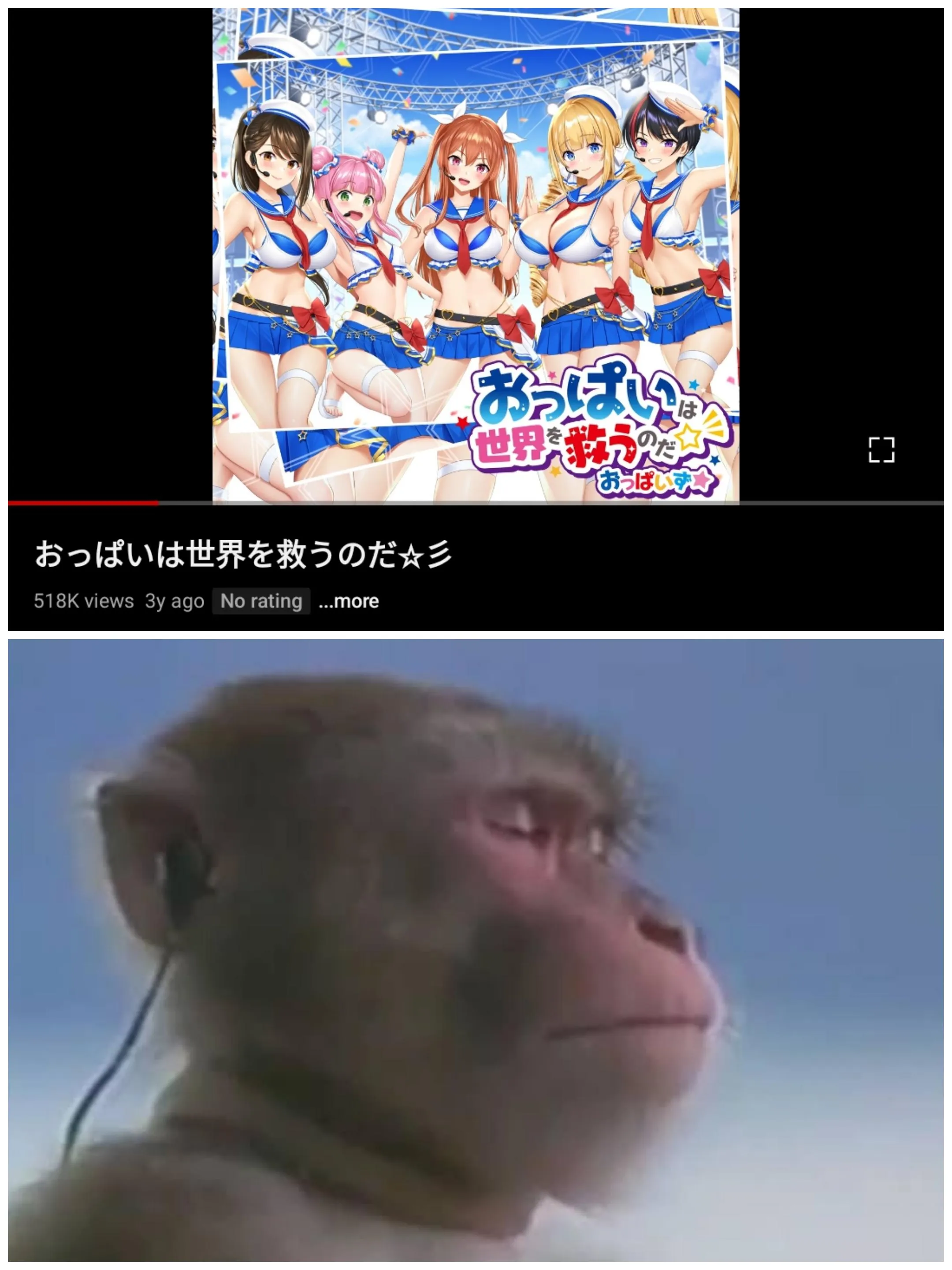 Peak Japanese music