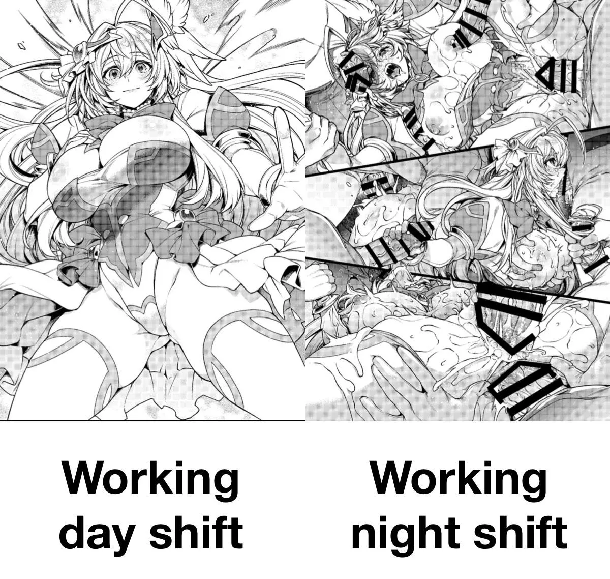 Night shift objective Survive optional