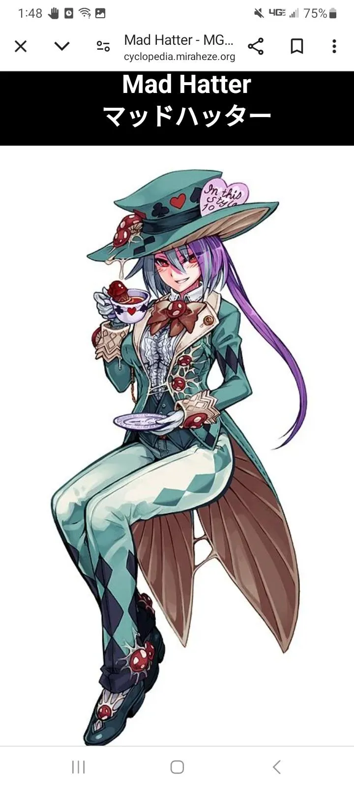 Mad hatter smash or pass