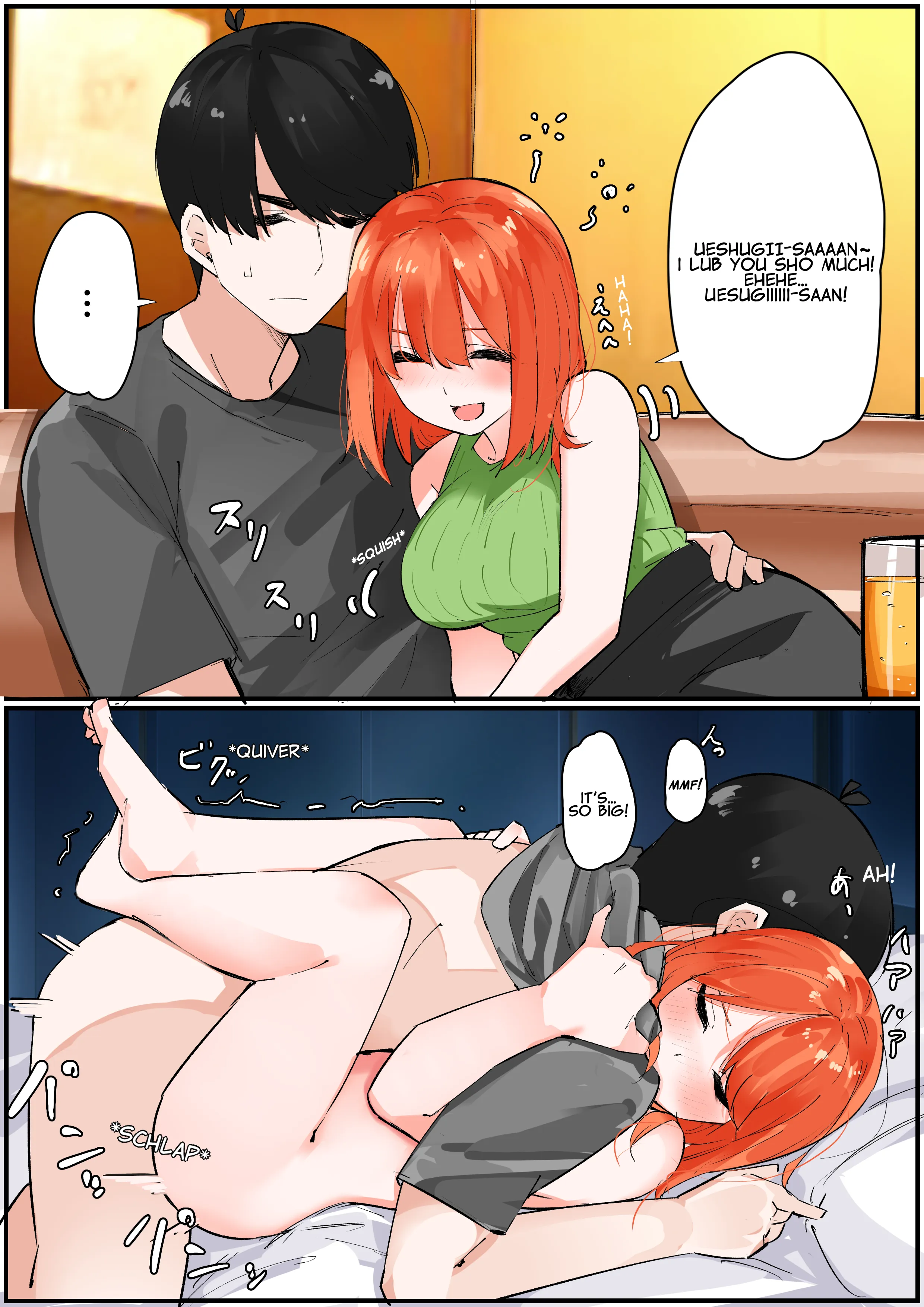 Wholesome Lovemaking Yotsuba amog go-toubun no hanayome